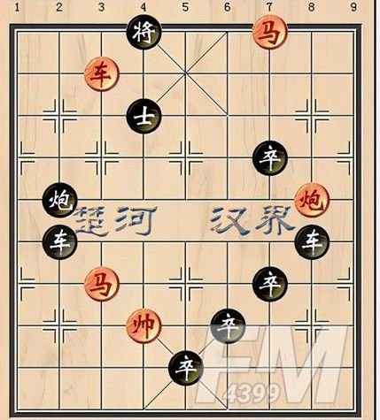 天天象棋残局挑战226关破解方法：4月26日残局挑战226期攻略[多图]图片2