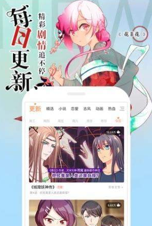 5177韩国漫画