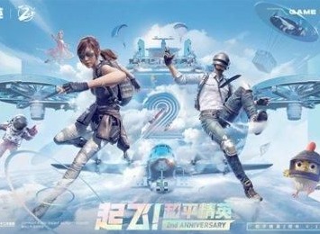 航海王热血航线莉香可比大冒险任务攻略：莉香可比大冒险任务触发位置分享