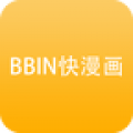 BBIN快漫画