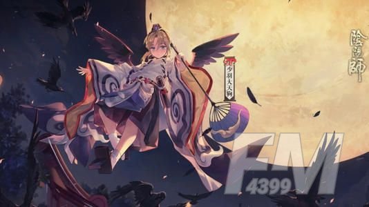 阴阳师帚神大扫除活动攻略2021：帚神大扫除路线规划图[多图]图片3