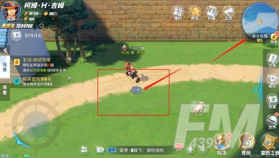 航海王热血航线摩根外传之一任务攻略：摩根外传之一问题答案分享[多图]图片4