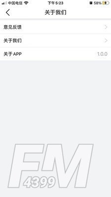 才艺通