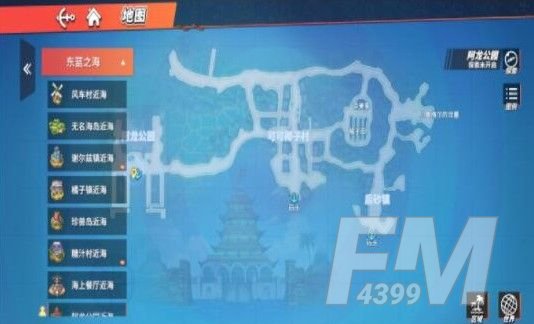 航海王热血航线剧情图鉴在哪？剧情图鉴万物之灵位置攻略[多图]图片2