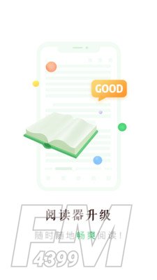 百度小说
