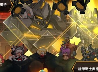 坎公骑冠剑氪金指南 特伯雷公主与骑士唤醒冠军之剑的奇幻冒险氪金方案一览