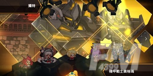 坎公骑冠剑氪金攻略：特伯雷公主与骑士唤醒冠军之剑的奇幻冒险氪金方案推荐[多图]图片2