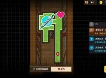 坎公骑冠剑1-4森林边境玩法指南 1-4钥匙、宝物位置全采集一览