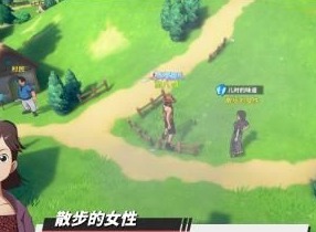 航海王热血航线蔬菜咖喱如何做 蔬菜咖喱制作指南