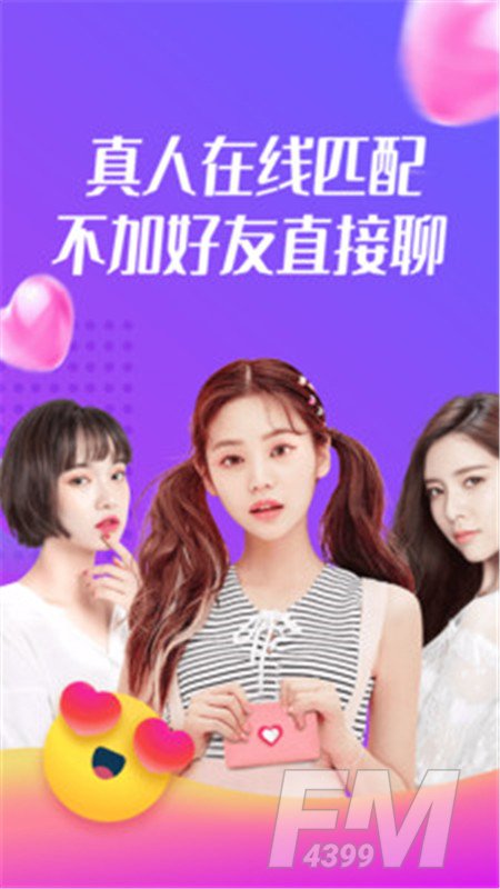 觅鱼社区