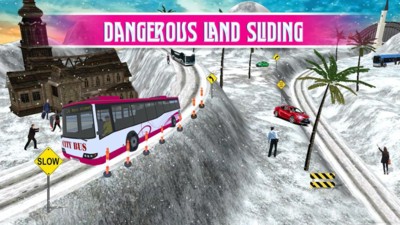 粉红巴士模拟器截图