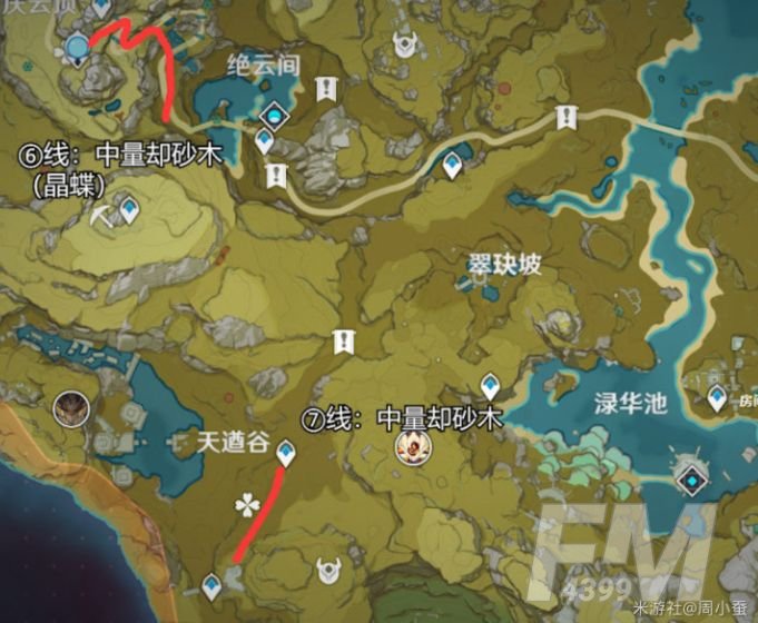 原神却砂木在哪？却砂木位置分布图[多图]图片3