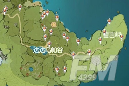 原神染料怎么获得？红染料/黄染料/蓝染料合成材料大全[多图]图片3