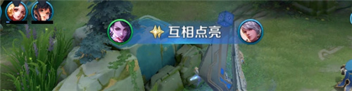 王者荣耀如何互相点亮 互相点亮操作方式攻略