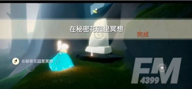 光遇4.29任务攻略：4月29日大蜡烛季节蜡烛位置大全[多图]图片2