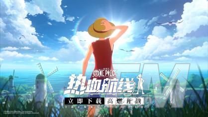 航海王热血航线鹰眼米霍克怎么画？鹰眼米霍克必出画法教程[多图]图片1