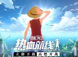 航海王热血航线鹰眼米霍克怎么画 鹰眼米霍克必出画法