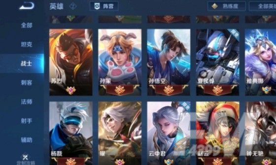 王者荣耀曜怎么没了？英雄曜被屏蔽选不了事件始末[多图]图片2