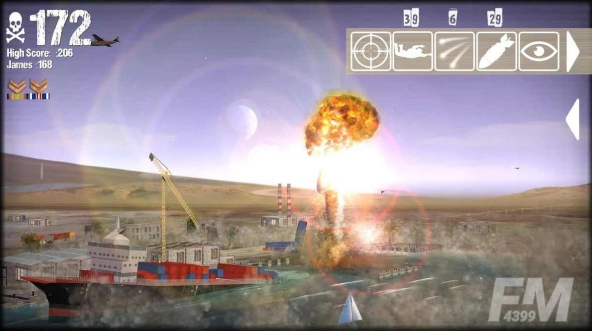 核弹毁灭地球模拟器