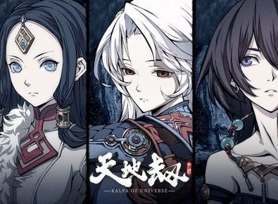 天地劫归真第五章图文指南 归真第五章全六关卡通关教学