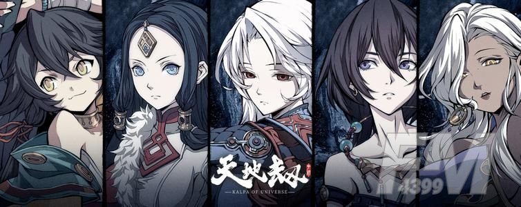 天地劫归真第五章图文攻略：归真第五章全六关卡通关教程[多图]图片1