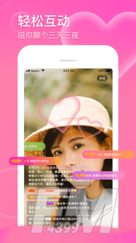 774tv直播