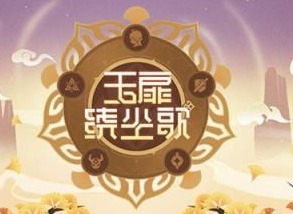 原神忧郁先生如何找 忧郁先生任务指南