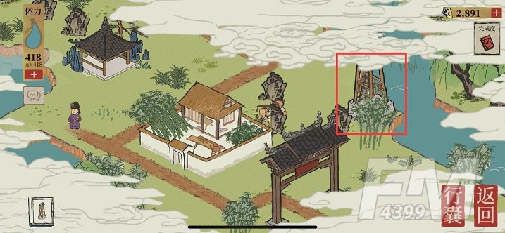 江南百景图杭州探险第二章攻略大全 旧事白居易探险流程图文一览图片3