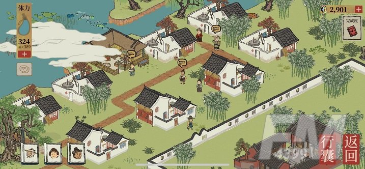 江南百景图杭州探险第二章攻略大全 旧事白居易探险流程图文一览图片9