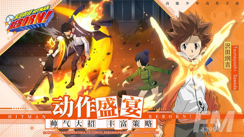 家庭教师