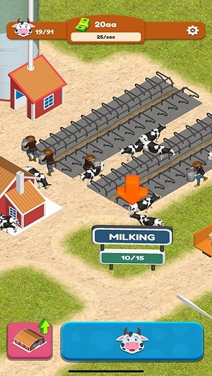 牛奶公司截图
