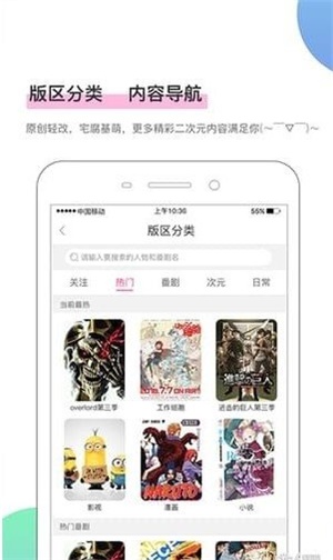 bookcube韩漫截图