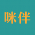 咪伴交友