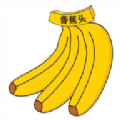 香蕉头交友