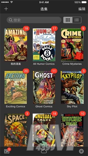 iComics