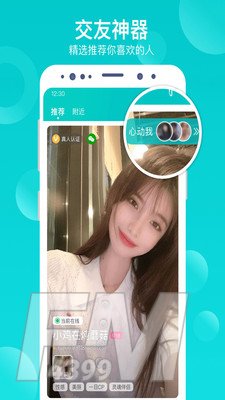 澜LAN