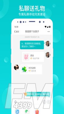 澜LAN