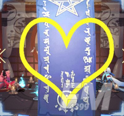 阴阳师5月神秘图案2021：五月神秘符咒图案画法细节讲解[多图]图片3