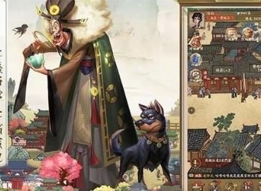 叫我大掌柜开局角色选择指南 开局身份选择推荐