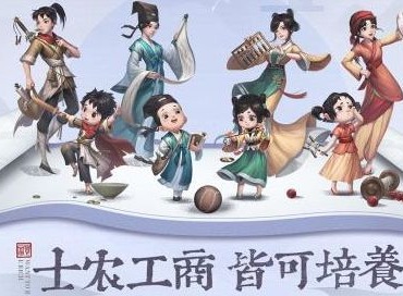 叫我大掌柜门客贴应该换什么 开局门客选择指南