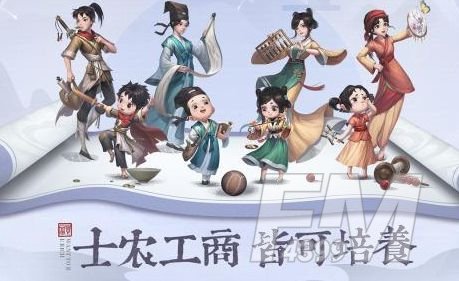 叫我大掌柜门客贴换什么好？开局门客选择攻略[多图]图片1