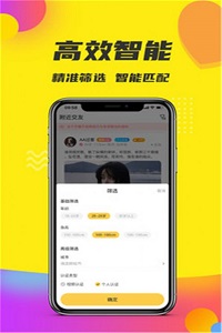 轻奢小世界