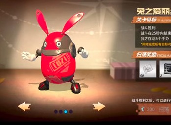 高能手办团兔之爱丽丝指南 兔之爱丽丝困难噩梦通关阵容一览