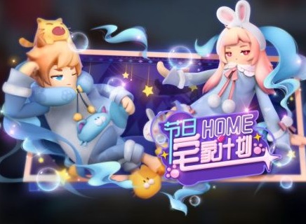 香肠派对虫虫战队皮肤介绍 虫虫战队皮肤外观大全