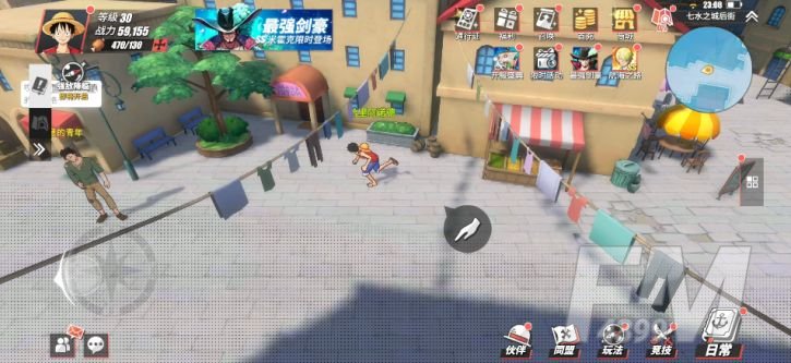 航海王热血航线七水之城100%探索攻略：七水之城全部隐藏彩蛋气球宝箱位置大全[多图]图片14