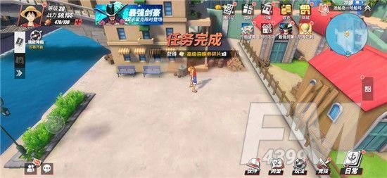 航海王热血航线造船岛探索攻略：造船岛100%探索奖励、宝箱、彩蛋一览[多图]图片8