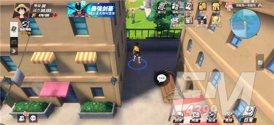 航海王热血航线造船岛探索攻略：造船岛100%探索奖励、宝箱、彩蛋一览[多图]图片5