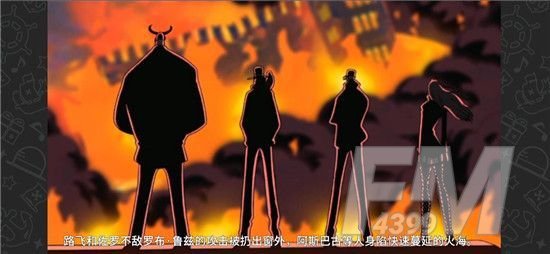 航海王热血航线造船岛探索攻略：造船岛100%探索奖励、宝箱、彩蛋一览[多图]图片13