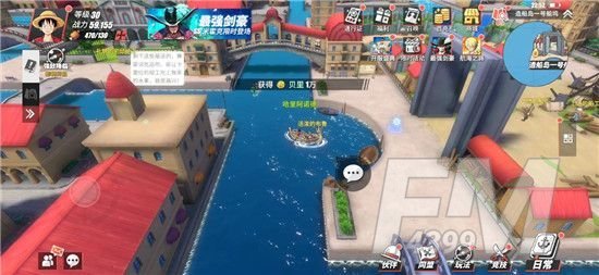 航海王热血航线造船岛探索攻略：造船岛100%探索奖励、宝箱、彩蛋一览[多图]图片2