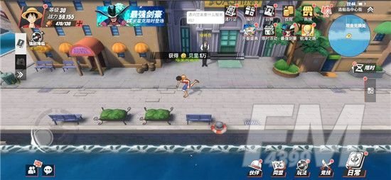 航海王热血航线造船岛探索攻略：造船岛100%探索奖励、宝箱、彩蛋一览[多图]图片3